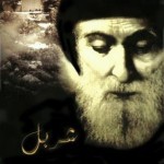 Saint-Charbel-44