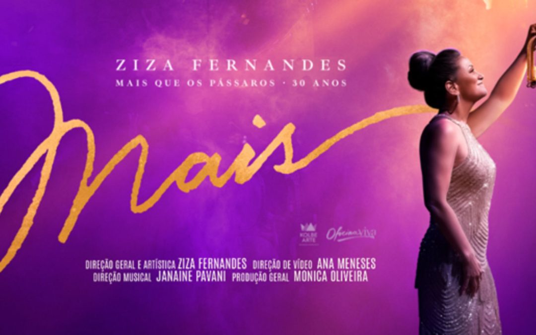 Ziza Fernandes lança filme “Mais” em dezembro nas telas do cinema